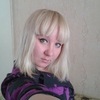 Кристина, 32, г.Ишимбай Кристина, 32, г.Ишимбай