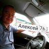 Алексей, 38, г.Самара Алексей, 38, г.Самара