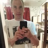Алексей, 30, г.Белоярский (Тюменская обл.) Алексей, 30, г.Белоярский (Тюменская обл.)