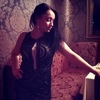 Юлия, 30, г.Казань Юлия, 30, г.Казань