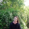 Ульяна, 28, г.Уссурийск Ульяна, 28, г.Уссурийск