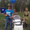 Саня, 32, г.Новомосковск Саня, 32, г.Новомосковск
