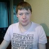 vitaliy, 36, г.Липецк vitaliy, 36, г.Липецк