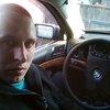 Валера, 32, г.Псков Валера, 32, г.Псков