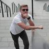 Алексей, 32, г.Тобольск Алексей, 32, г.Тобольск