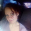 Марина, 32, г.Орел Марина, 32, г.Орел