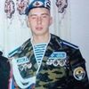 Игорь, 33, г.Барыш Игорь, 33, г.Барыш