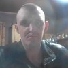 Леонид, 32, г.Топки Леонид, 32, г.Топки