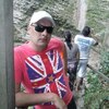 Вячеслав, 35, г.Павловка Вячеслав, 35, г.Павловка