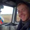 alexandr, 34, г.Гатчина alexandr, 34, г.Гатчина