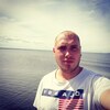 Алексей Васильевич, 30, г.Псков Алексей Васильевич, 30, г.Псков