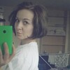 наталья, 31, г.Шлиссельбург наталья, 31, г.Шлиссельбург