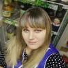 Наталья, 30, г.Кемерово Наталья, 30, г.Кемерово