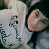 Снежка, 31, г.Киренск Снежка, 31, г.Киренск