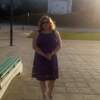 Алёна, 35, г.Муром Алёна, 35, г.Муром