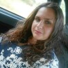 Екатерина, 34, г.Павловск (Воронежская обл.) Екатерина, 34, г.Павловск (Воронежская обл.)
