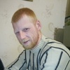 Рыжик*)), 34, г.Зеленоградск Рыжик*)), 34, г.Зеленоградск