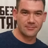 Alex, 34, г.Алексеевка Alex, 34, г.Алексеевка