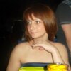 Елена, 41, г.Архангельск Елена, 41, г.Архангельск