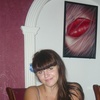 Марина, 31, г.Серебряные Пруды Марина, 31, г.Серебряные Пруды