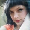 Аня, 30, г.Льгов Аня, 30, г.Льгов