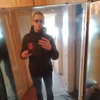 Слава, 31, г.Заполярный Слава, 31, г.Заполярный