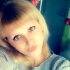 Татьяна, 39, г.Великий Новгород (Новгород) Татьяна, 39, г.Великий Новгород (Новгород)