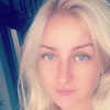 Олеся, 31, г.Нижний Новгород Олеся, 31, г.Нижний Новгород