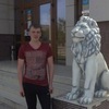 Сергей, 31, г.Сокол Сергей, 31, г.Сокол