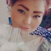 галина, 32, г.Усть-Илимск галина, 32, г.Усть-Илимск