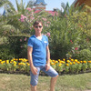 Сергей, 39, г.Ейск Сергей, 39, г.Ейск