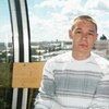 женя, 34, г.Йошкар-Ола женя, 34, г.Йошкар-Ола